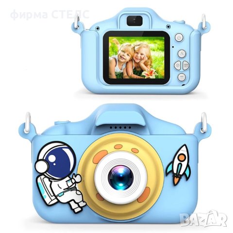 Дигитален детски фотоапарат STELS Q90s, Дигитална камера за снимки, снимка 2 - Други - 44043484