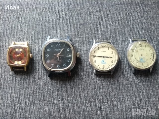 стари ръчни часовници, снимка 1 - Колекции - 43696829