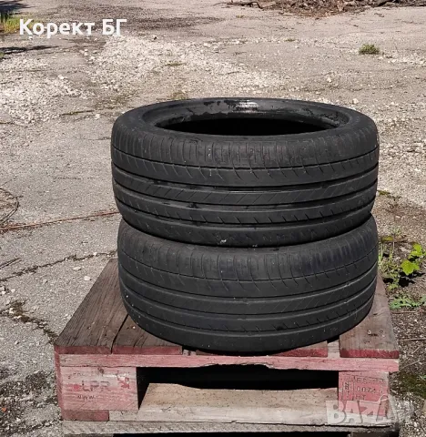 Гуми 195 45 15 Tires. Нов внос. Не са нови! , снимка 10 - Гуми и джанти - 50233190