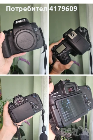 Canon EOS 760D + 18-135mm + 50mm + аксесоари, снимка 2 - Фотоапарати - 51120526
