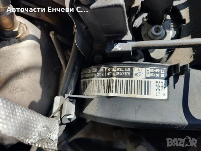 сеат ибиза 2013 1.2дизел на части seat ibiza 2013 на части, снимка 7 - Автомобили и джипове - 47429681