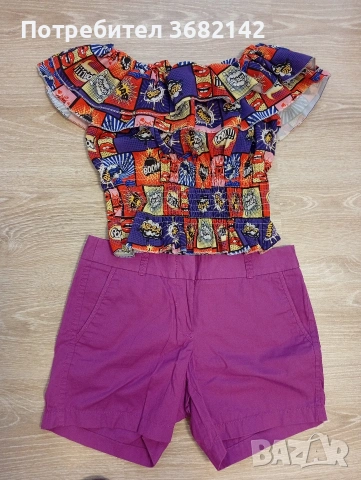 продавам дамски лот 