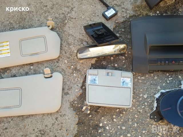 мазда 5 части, снимка 5 - Аксесоари и консумативи - 45586955