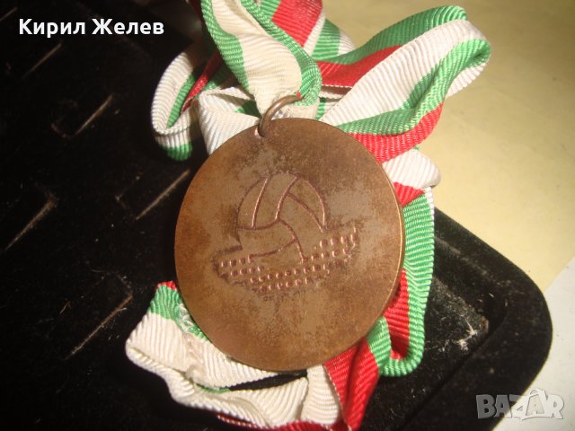 15-та СПАРТАКИАДА на УЧИТЕЛСКИТЕ СИНДИКАТИ ЯМБОЛ 1985г. РЯДЪК СПОРТЕН МЕДАЛ с ЛЕНТА 23405, снимка 5 - Антикварни и старинни предмети - 33394418