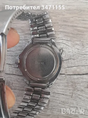 Восток Командирски, снимка 4 - Антикварни и старинни предмети - 48765896