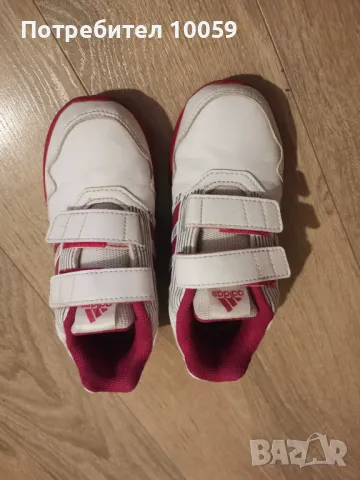 Маратонки Adidas 29 номер, снимка 6 - Детски маратонки - 48637311