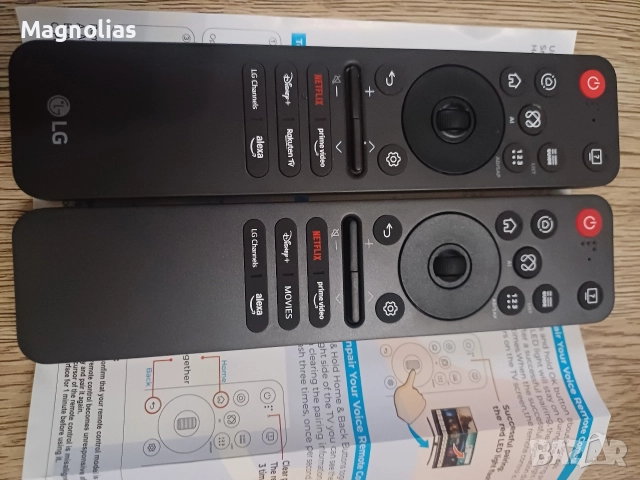 Дистанционно TV 📺 L.G, снимка 14 - Дистанционни - 52666454