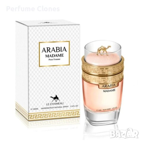 Дамски Парфюм LE CHAMEAU ARABIA MADAME 100ML By EMPER, снимка 4 - Дамски парфюми - 43558640