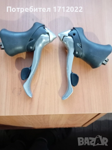 Команди Shimano 105 3x9