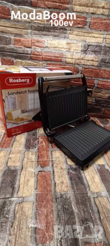Контактен грил Rosberg, снимка 3 - Скари - 44087071