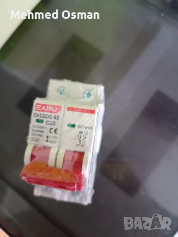 ПРОМОЦИЯ батерии за соларни системи 17 kW, снимка 15 - Друга електроника - 51186905