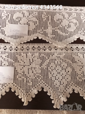 Дантела плетена на една кука