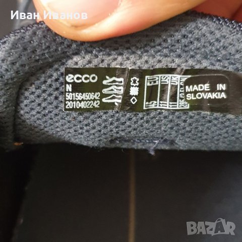 спортни обувки  ECCO BYWAY MARINEМОРСКИ  номер 45 , снимка 6 - Спортни обувки - 40673385