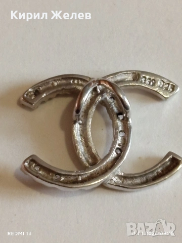 Красива сребърна висулка с логото на Chanel инкрустирани кристали стил и елегантност 27712, снимка 7 - Колиета, медальони, синджири - 53059971