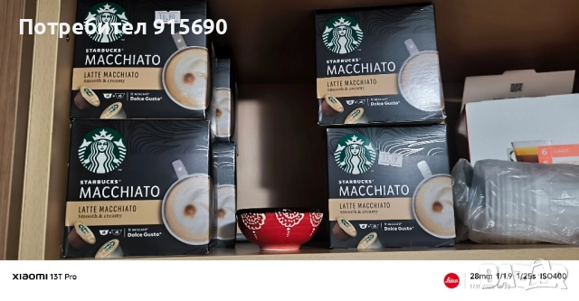 Кафемашина Dolce Gusto Mini Me + капсули, снимка 4 - Кафемашини - 52448442