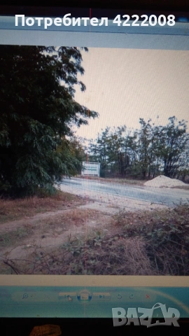 Продава парцел 500м2 