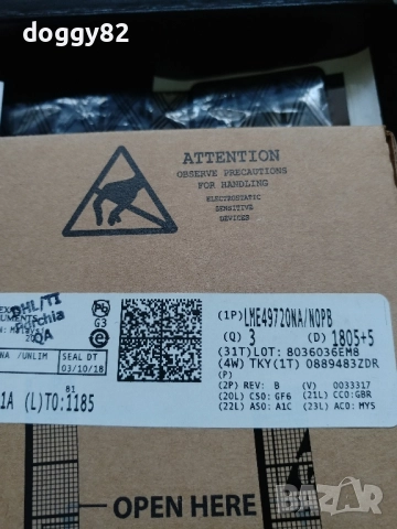 Звукова карта Asus Xonar essence ST, снимка 5 - Други - 52065710