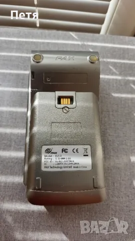 Терминал за мобилни плащания PAX D210 - резервни части, снимка 8 - Друга електроника - 49986884