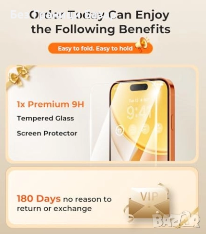 Нов MagSafe калъф за iPhone 17 Pro Max със защита за камера – оранжев кейс, снимка 2 - Калъфи, кейсове - 52133510