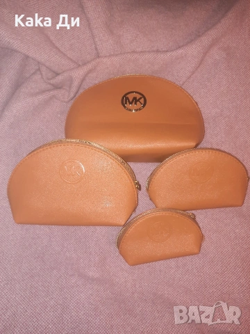 MICHAEL CORSE 4 броя несесери, снимка 6 - Чанти - 53298587