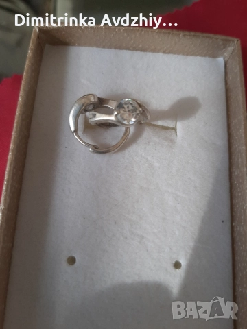 обеци , снимка 3 - Обеци - 52330978