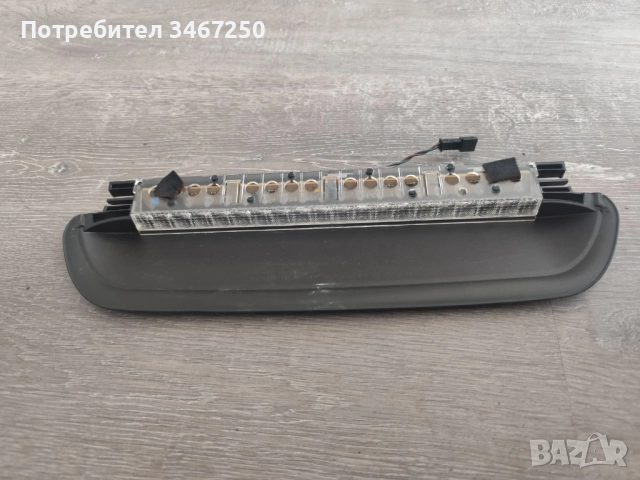 Заден трети стоп за БМВ е60 , снимка 3 - Части - 51592961