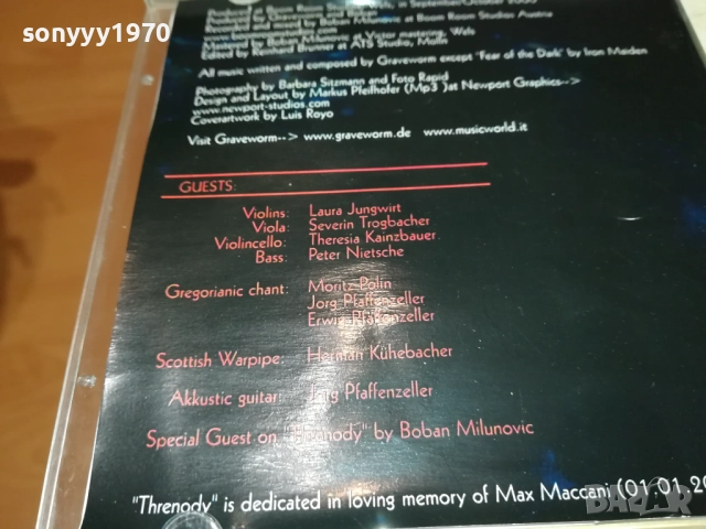 Graveworm - Scourge of Malice cd 2510252243, снимка 11 - CD дискове - 52181348