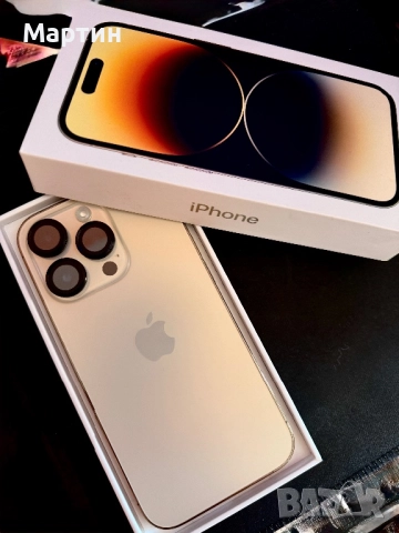 iPhone 14 Pro 256GB Gold – Отлично състояние + подаръци
