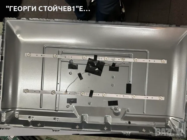 XORO HTL 3246    TP.MS3663S.PB801  YTK1845   P/N:72001845YTK  6870C-0442B  RF-BK320E30-0601S-03 , снимка 8 - Части и Платки - 50338027