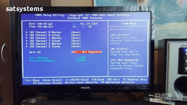 Дънна платка Gigabyte GA-990XA-UD3 Socket AM3+ CPU+FAN+RAM, снимка 13 - Дънни платки - 52592214