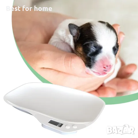 Везни за малки животни, многофункционални кухненски везни, снимка 2 - Друга електроника - 50278027