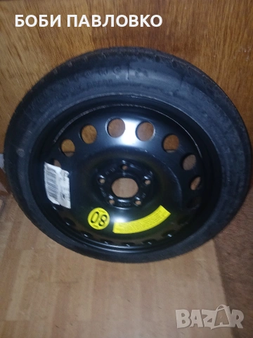 16цола патерица опел зафира Б нова, снимка 8 - Аксесоари и консумативи - 53266895