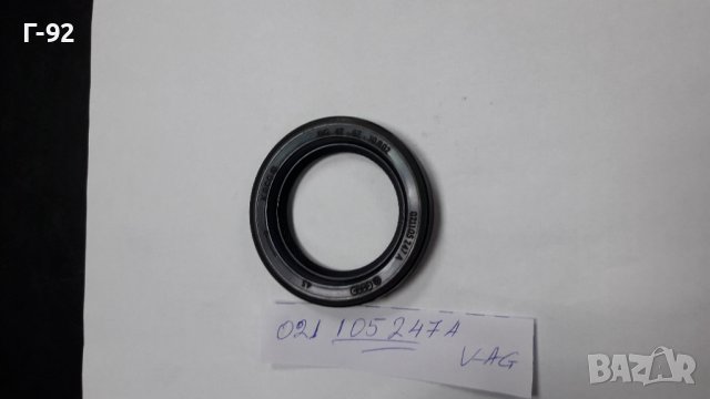 021105247A**NEU**VAG**VW**СЕМЕРИНА ПРЕДНА ЗА КОЛЯНОВИЯТ ВАЛ**(BOXER)**, снимка 5 - Части - 40329991