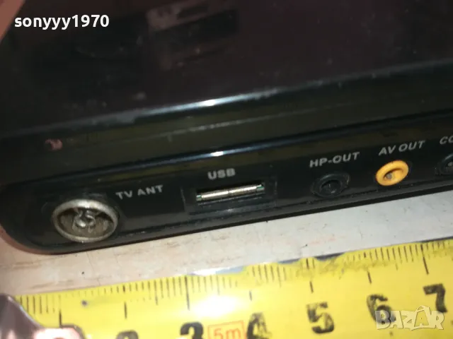 AUTOVOX DVD CD MP3 12V TV USB 0511241512, снимка 14 - Плейъри, домашно кино, прожектори - 47851451