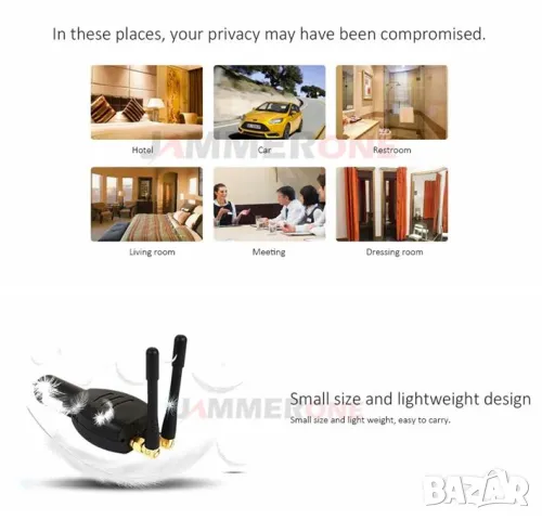 Сателитен GPS Заглушител за Камион и Бус Автомобил Кола Джип Анти-Шпионска Техника Анти-Проследяване