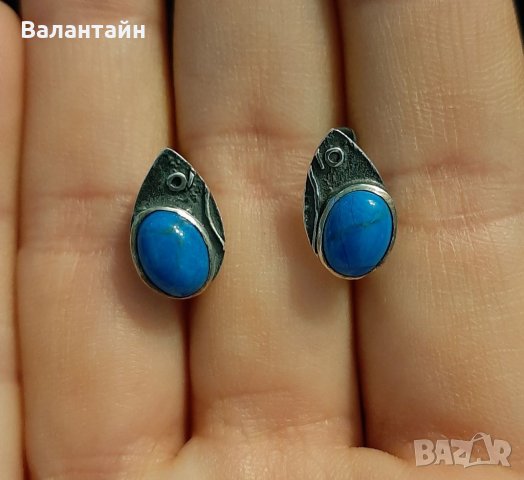 Арт сребърни обеци с тюркоаз 