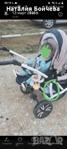 Бебешка количка за близнаци , снимка 4 - Детски колички - 52531503