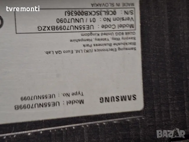 MAIN BOARD ,BN94-12869F,BN41-02662A- SAMSUNG UE55NU7099B 55 inc DISPLAY CY-NN055HGLVCH, снимка 6 - Части и Платки - 48580975