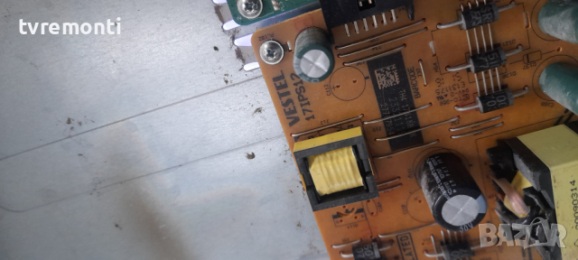 Захранваща платка , 17IPS12 for 48 inc DISPLAY , снимка 2 - Части и Платки - 36537708