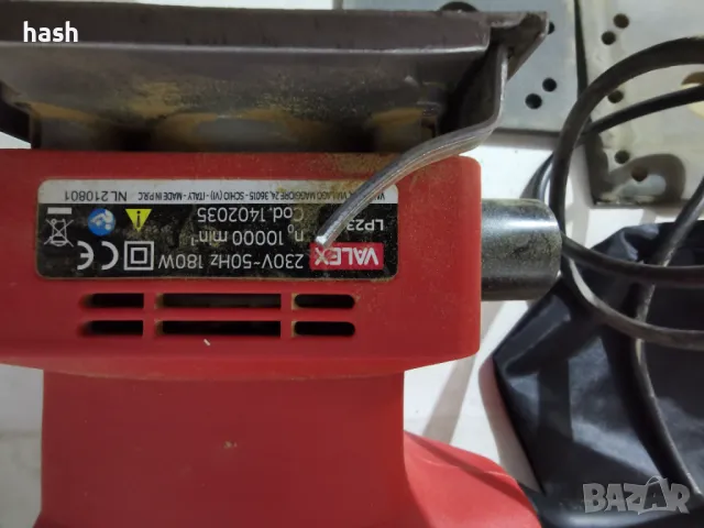 Шлайф Valex 1402035 PALMER LP230, снимка 6 - Други инструменти - 48692604
