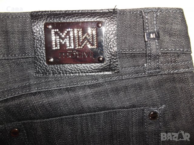 Дънки MOTIVI   дамски,Л-ХЛ