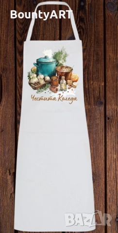 Персонализирани престилки, снимка 7 - Подаръци за мъже - 52053020