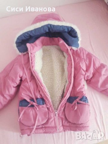 Детски комплект , снимка 4 - Детски комплекти - 28190630