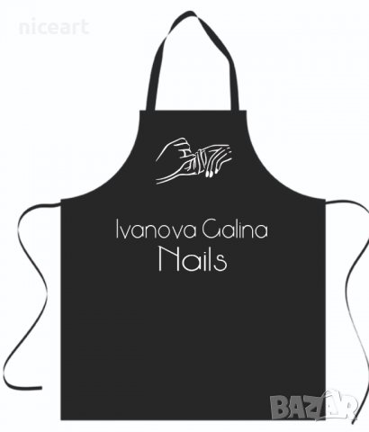 Престилка за маникюрист, снимка 8 - Други - 34760771