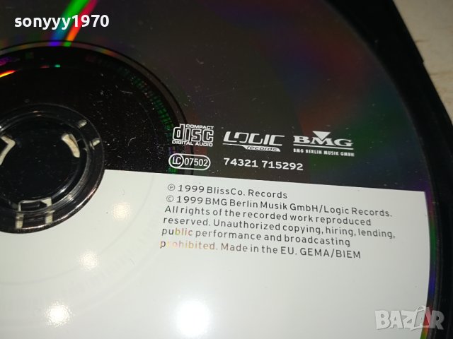 EIFFEL 65 MOVE YOUR BODY CD 2212231800, снимка 12 - CD дискове - 43516651