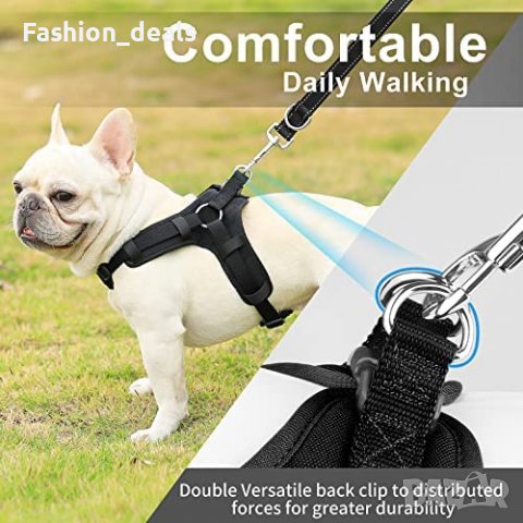 Нов регулируем колан за голямо куче Нагръдник за Каишка Разходка, снимка 2 - За кучета - 40105157