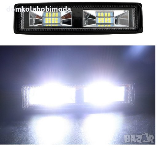 LED Дневни светлини 36 W,12-24V,15x3.6 cm.Работна светлина Прожектор LED фарове,
