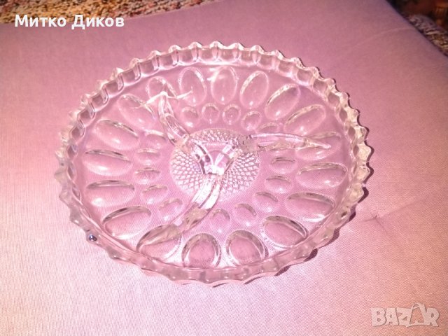 Кристална чиния поднос за ядки 3 прегради фи 223мм