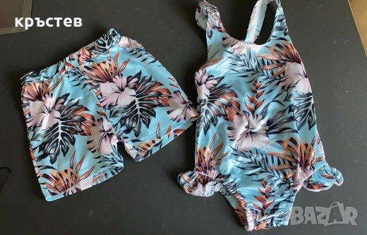 Детски бански за братче (90) и сестриче (110)