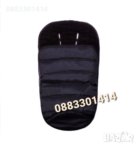 Чувал за количка Черен 90х50см. Зимно чувалче за количка , снимка 2 - Други - 42988990
